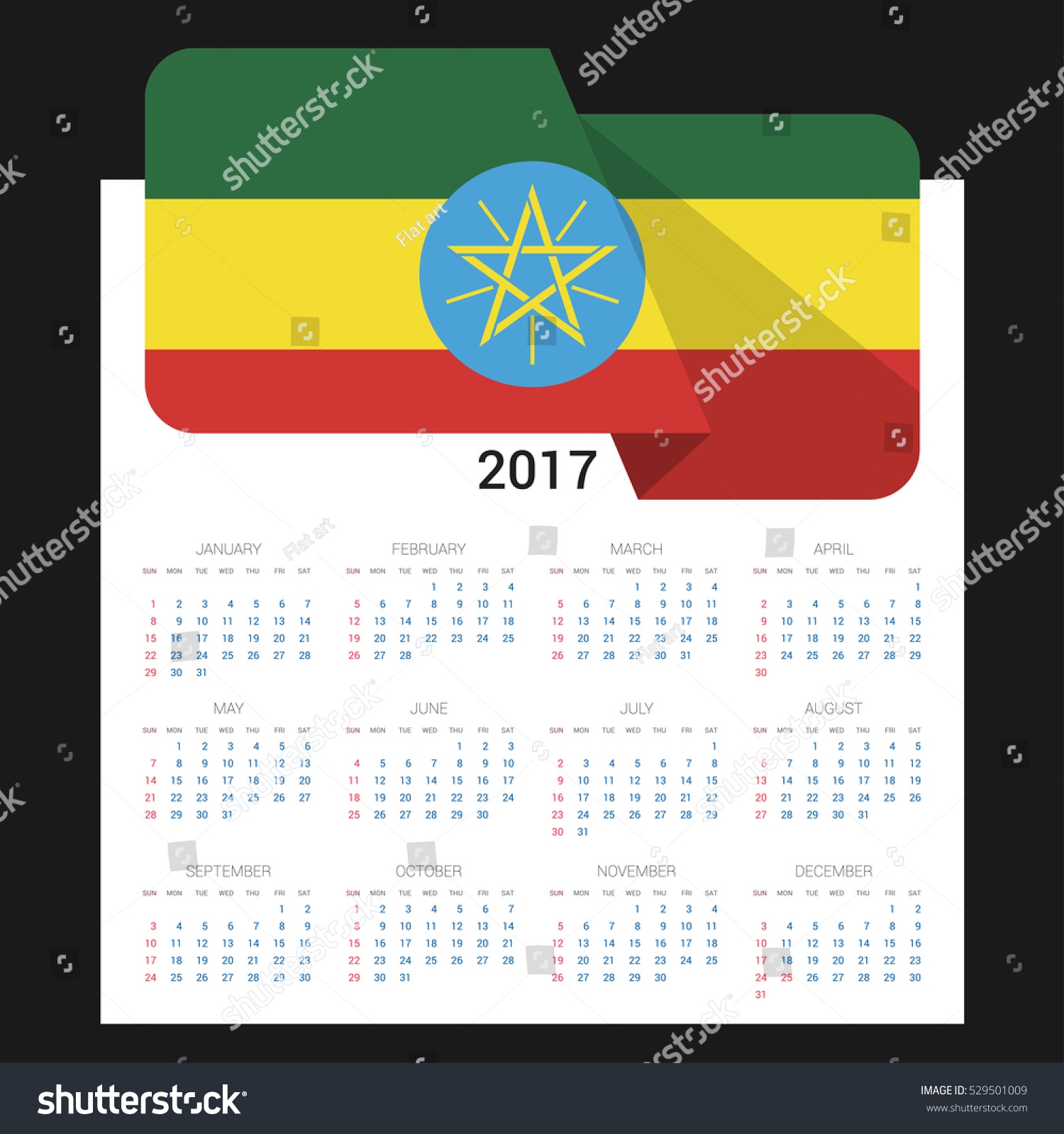 July 14 2025 In Ethiopian Calendar