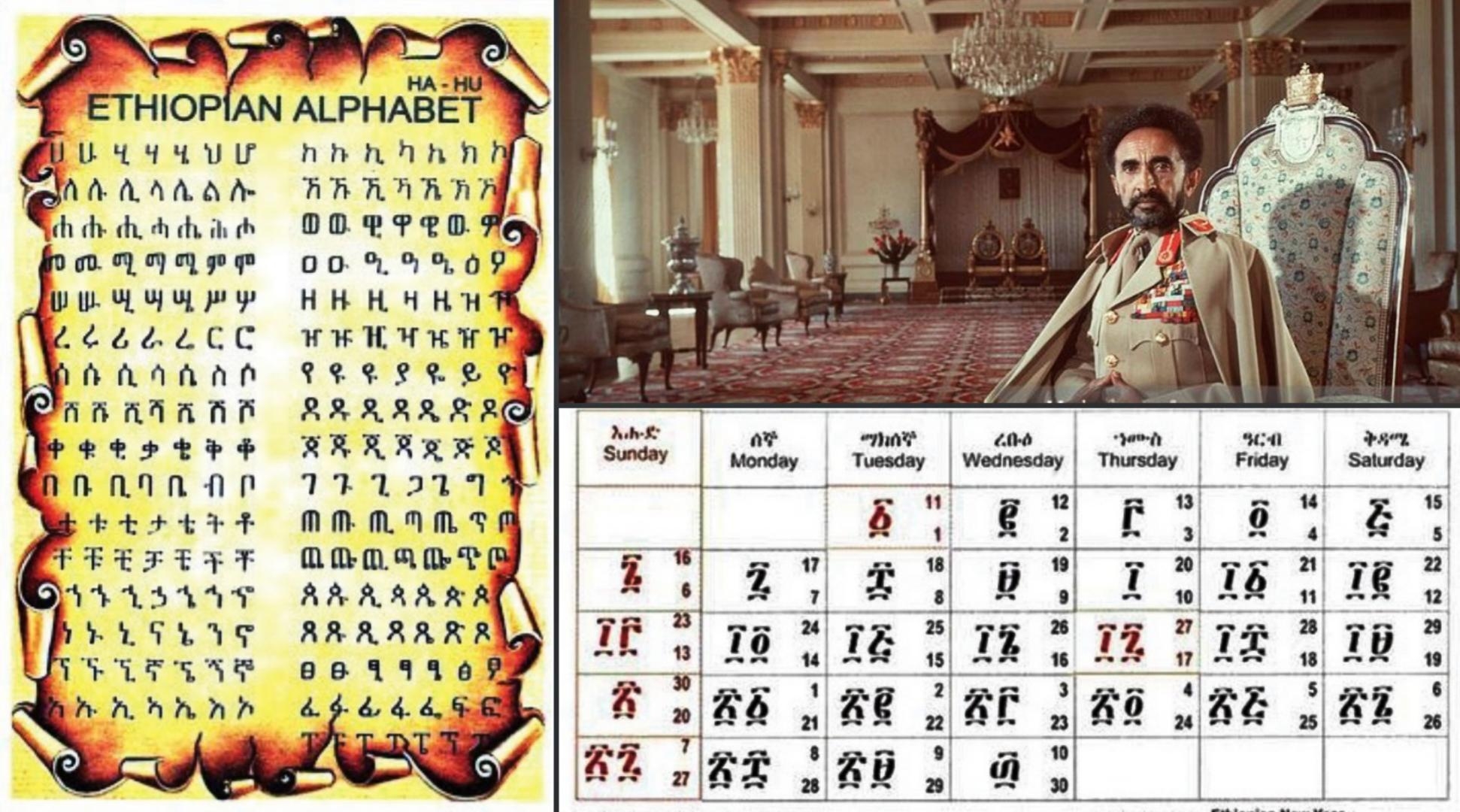 Ethiopia Is The Only African Country With Its Own Calendar And Alphabe Developed Since 100 BCE The African History