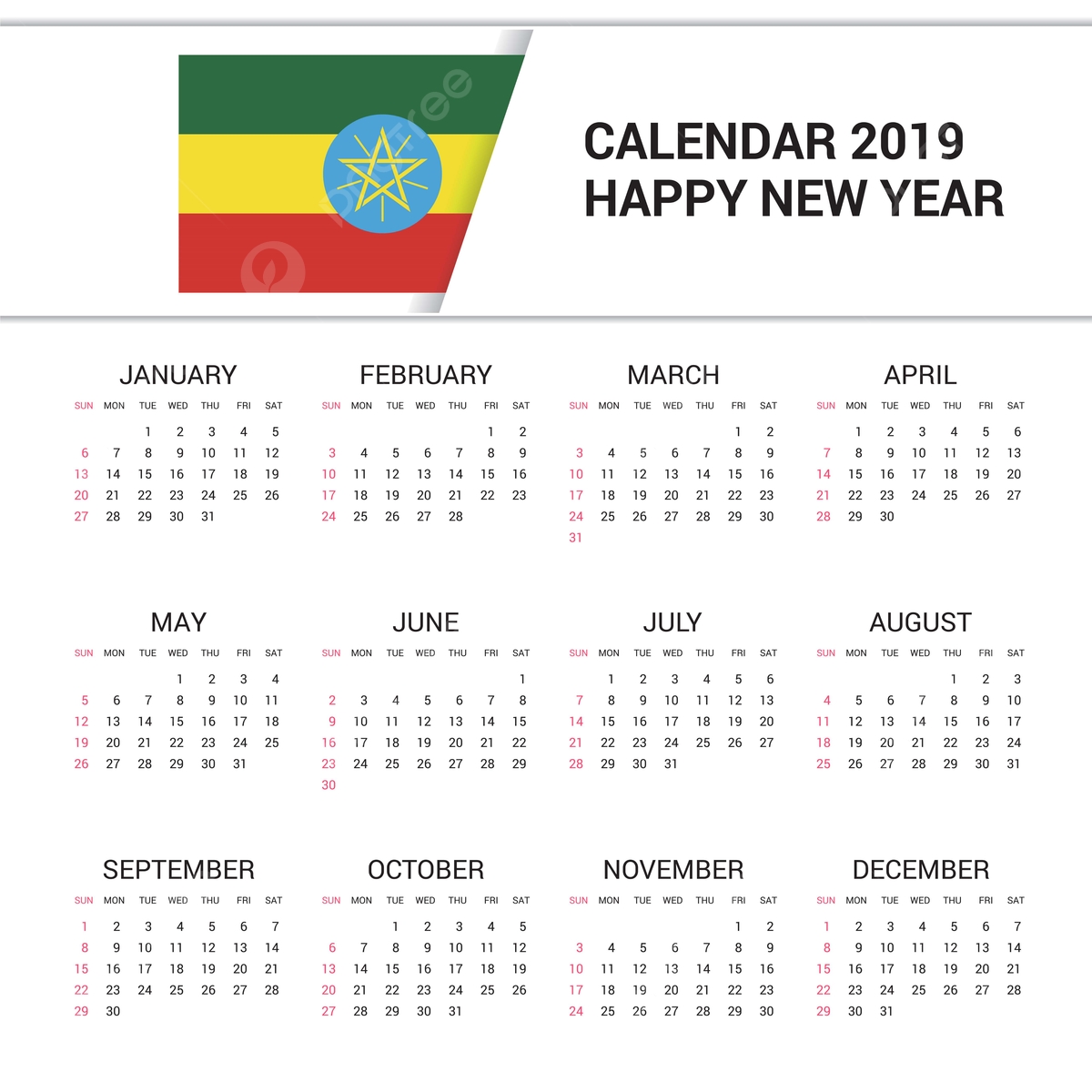 Kalender 2019 Bendera Ethiopia Latar Belakang Bahasa Inggris Templat Untuk Unduh Gratis Di Pngtree